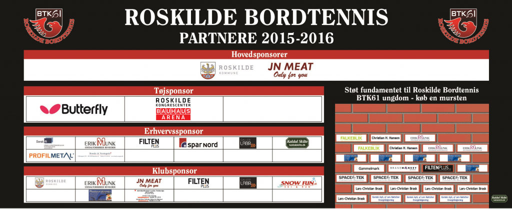 sponsorvaeg2016